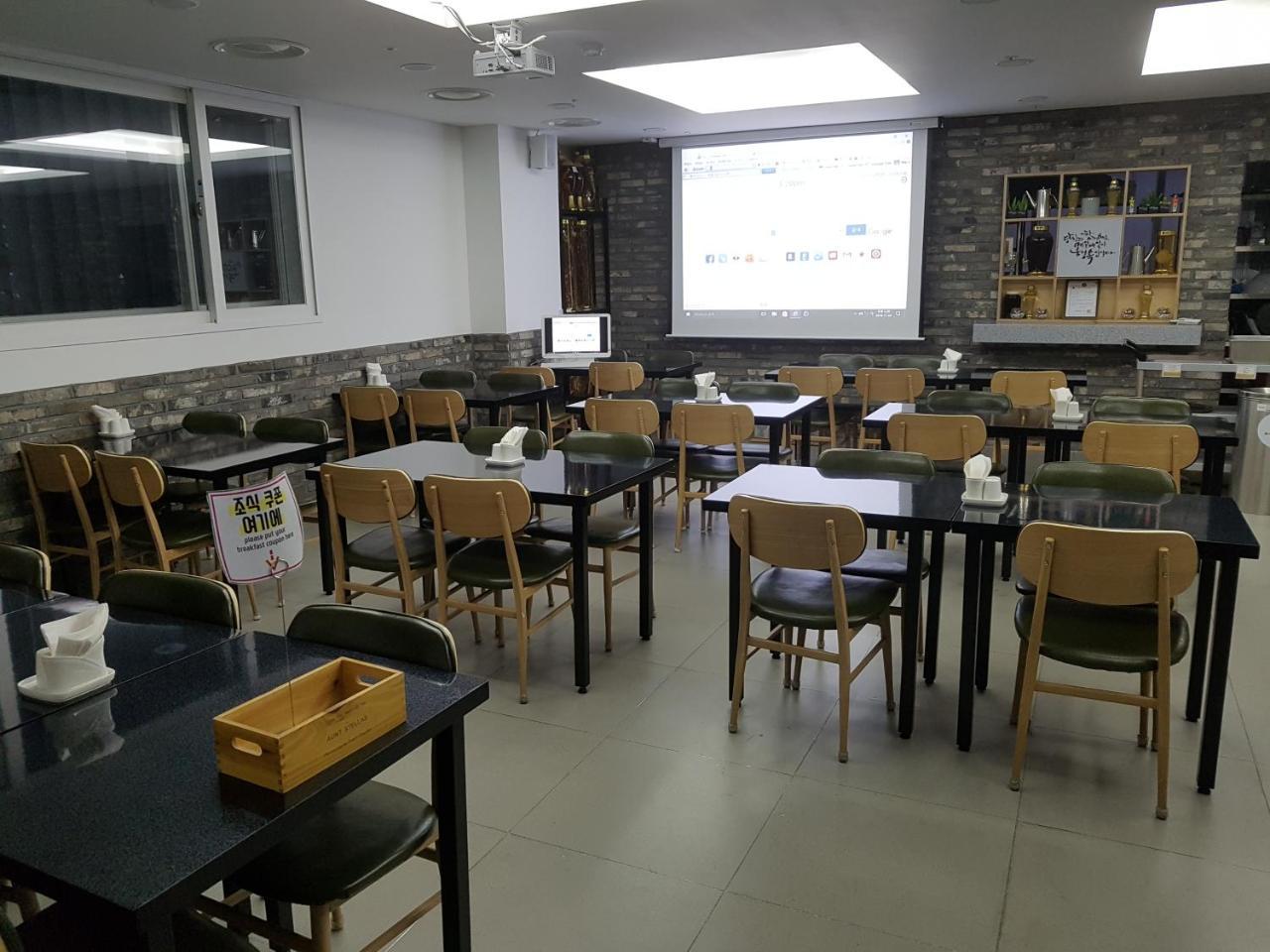 Venture Hotel Gwangju Metropolitan City Exteriör bild