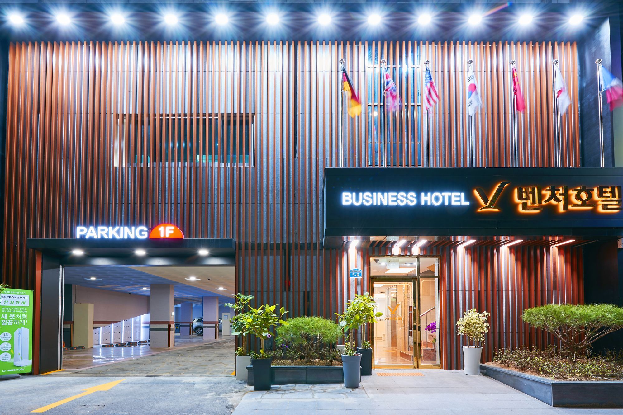 Venture Hotel Gwangju Metropolitan City Exteriör bild