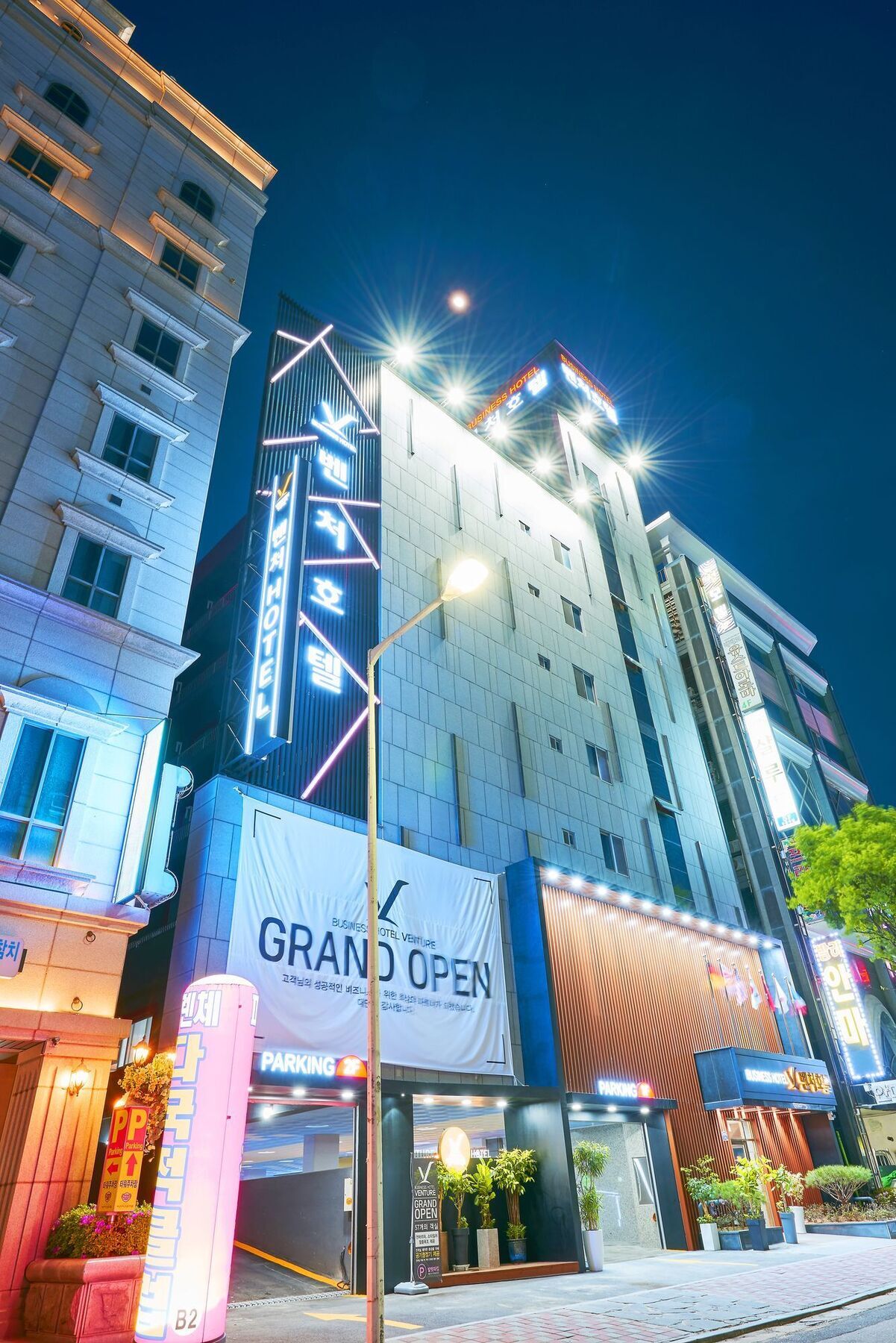 Venture Hotel Gwangju Metropolitan City Exteriör bild