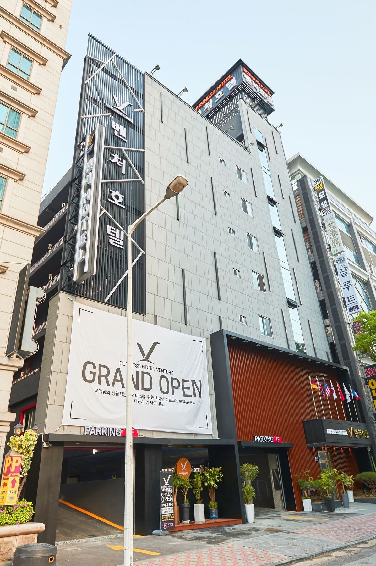 Venture Hotel Gwangju Metropolitan City Exteriör bild